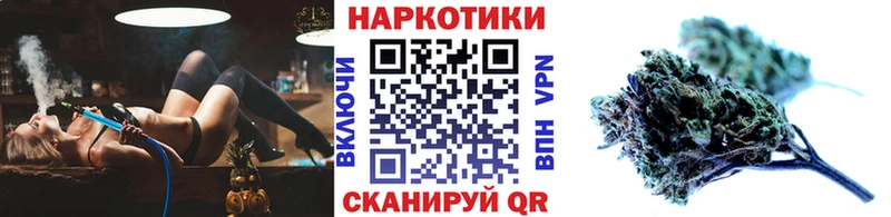 Где купить наркотики Чадан Гашиш  Псилоцибиновые грибы  Мефедрон  Cocaine 