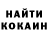 Кетамин ketamine CrazyDade