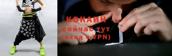 бутират Аркадак